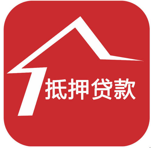  成都奔驰奔驰C级(进口)汽车押车贷款多少钱