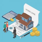 成都金牛区银行信用贷款