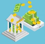 成都锦江区按揭房信用贷款